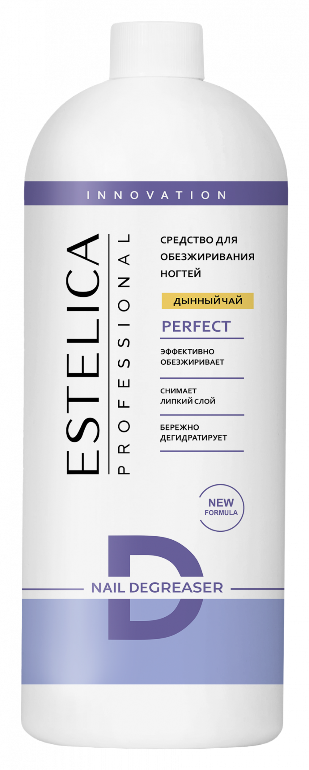 ESTELIСA Обезжириватель PERFECT, Дынный чай, 1000 мл