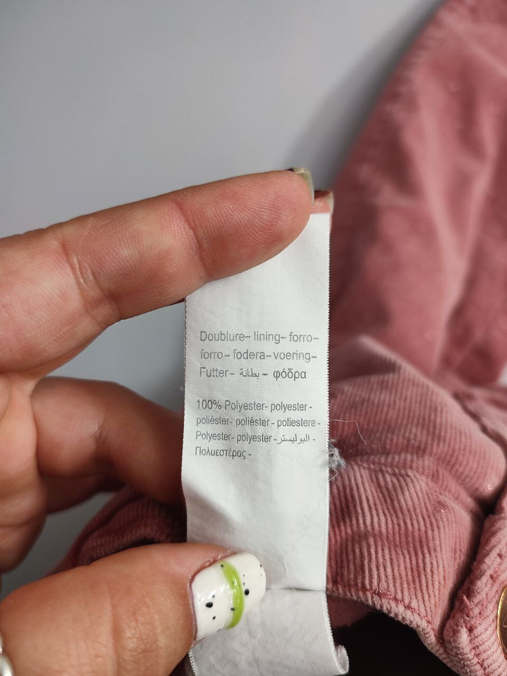 Штаны Orchestra утепленные на 2 года