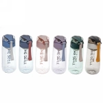 Бутылка спортивная BK 8006-430 (430 мл)