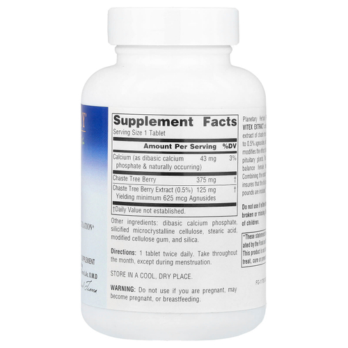 Planetary Herbals, Экстракт витекса Full Spectrum ™, 500 мг, 120 таблеток