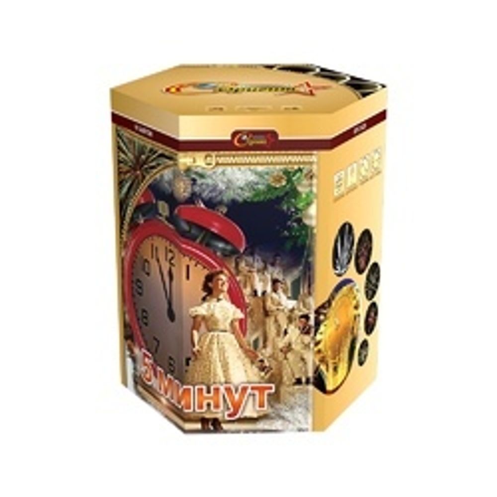 Батарея салютов 5 минут   1,2"/19 залпов