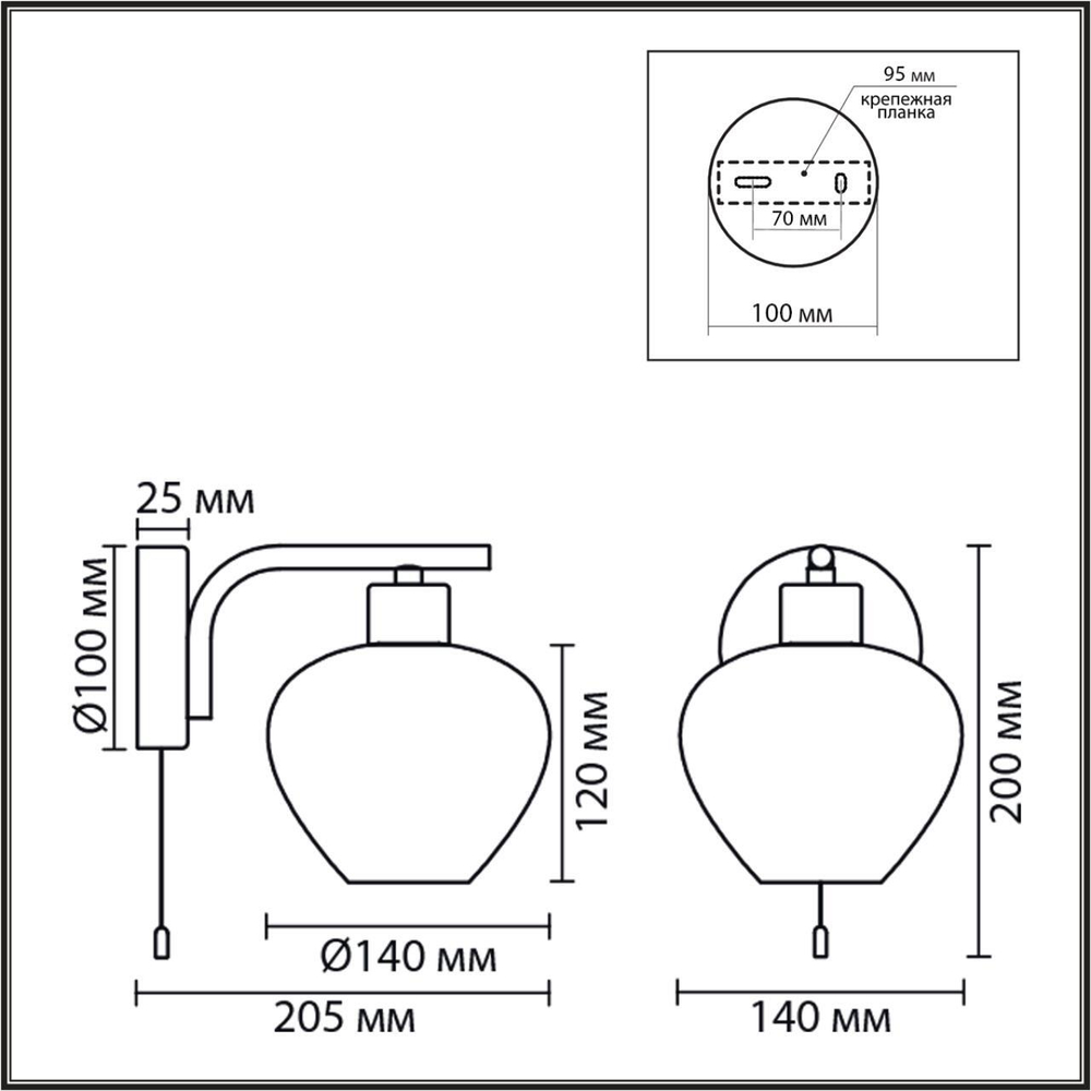 8278/1W MODERNI латунь/белый, металл/стекло Бра Е14 1*40W 220V CARMELA