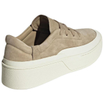 Кроссовки Adidas Labcourt