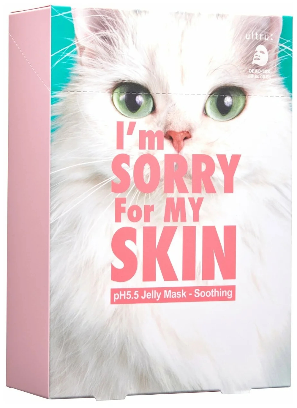 Маска для лица I'm Sorry for My Skin pH5.5 Jelly Mask-Soothing тканево-гелевая успокаивающая 33 мл