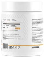 100% Pure Beta-Alanine Powder