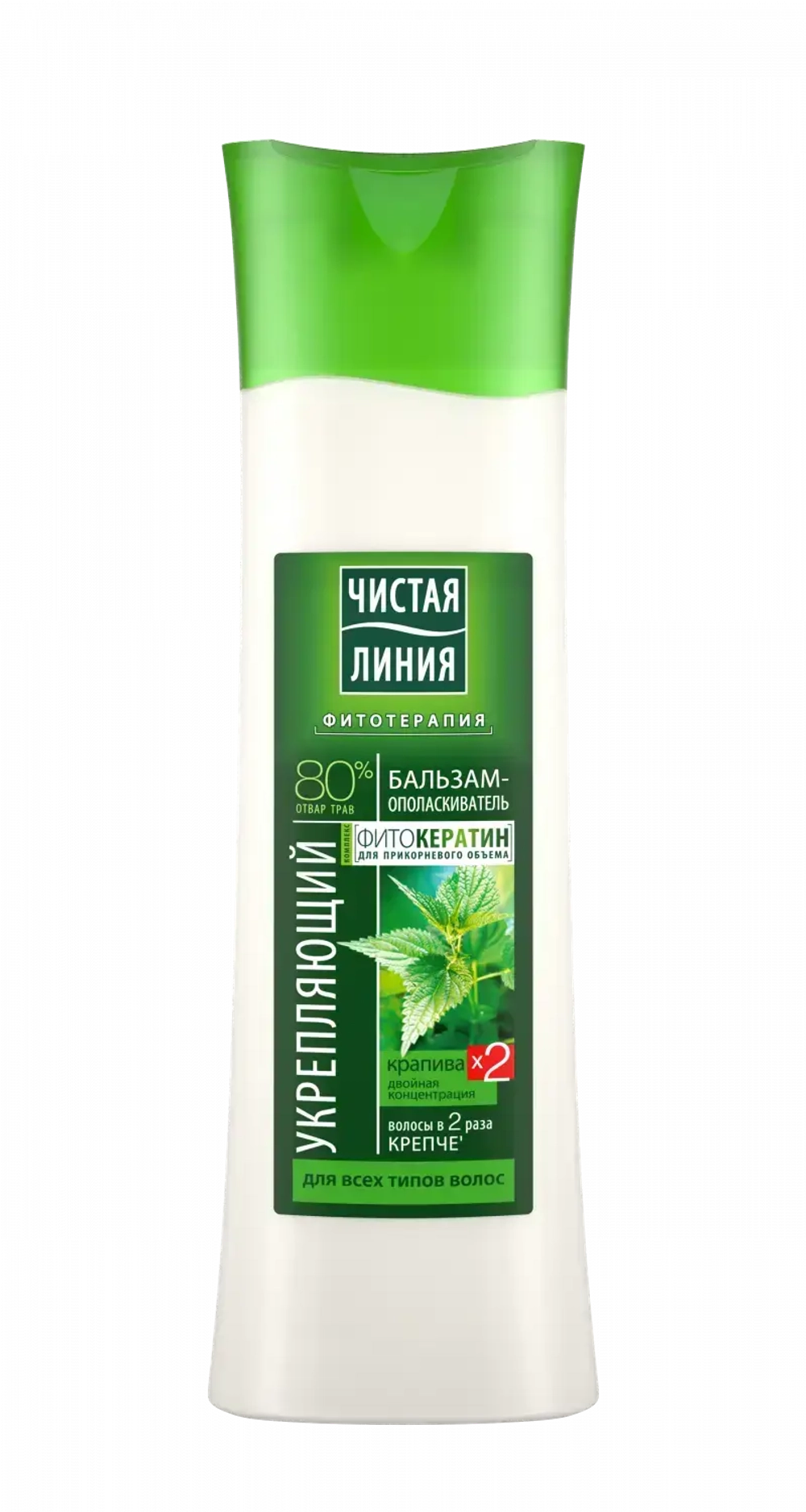 Бальзам для волос ЧИСТАЯ ЛИНИЯ Фито Крапива 380 мл