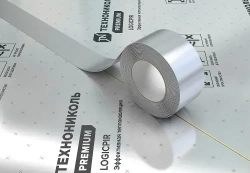 Алюминиевая лента ТЕХНОНИКОЛЬ LOGICPIR 48мм х 50м самоклеящаяся