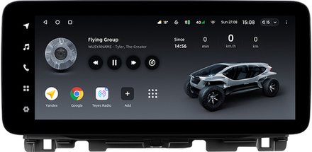 Магнитола для KIA Optima 4 2016-2020 (ШГУ цветной) - Teyes LUX ONE ROUND монитор 12.3", Android 10, ТОП процессор, CarPlay, 4G SIM-слот