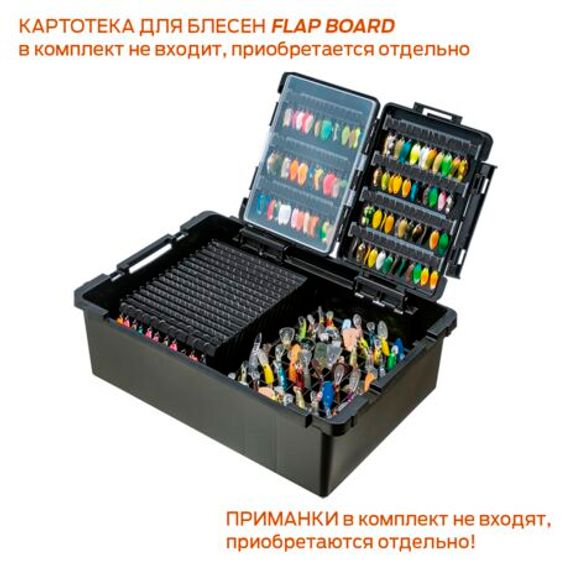 Лоток для приманок Meiho PLUG HOUSE 208х161х42