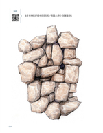 Colored pencil landscape painting with four seasons. Coloring Book