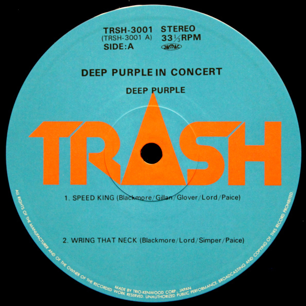 Deep Purple / Deep Purple In Concert (2LP)