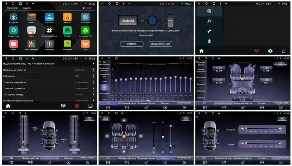 Магнитола для Volkswagen Sharan - Carmedia OL-9915 QLed+2K, Android 13, TS20, CarPlay, 4G SIM-слот