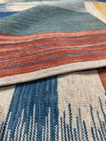 Fine kilim 200 x 295 см