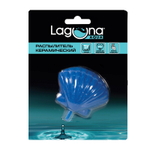 Распылитель "Ракушка" 205HJc, 75*55*25мм, (блистер), Laguna AQUA