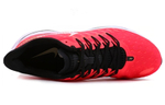 Кроссовки Nike Air Zoom Vomero 14