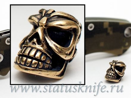 Темлячная бусина Череп #1