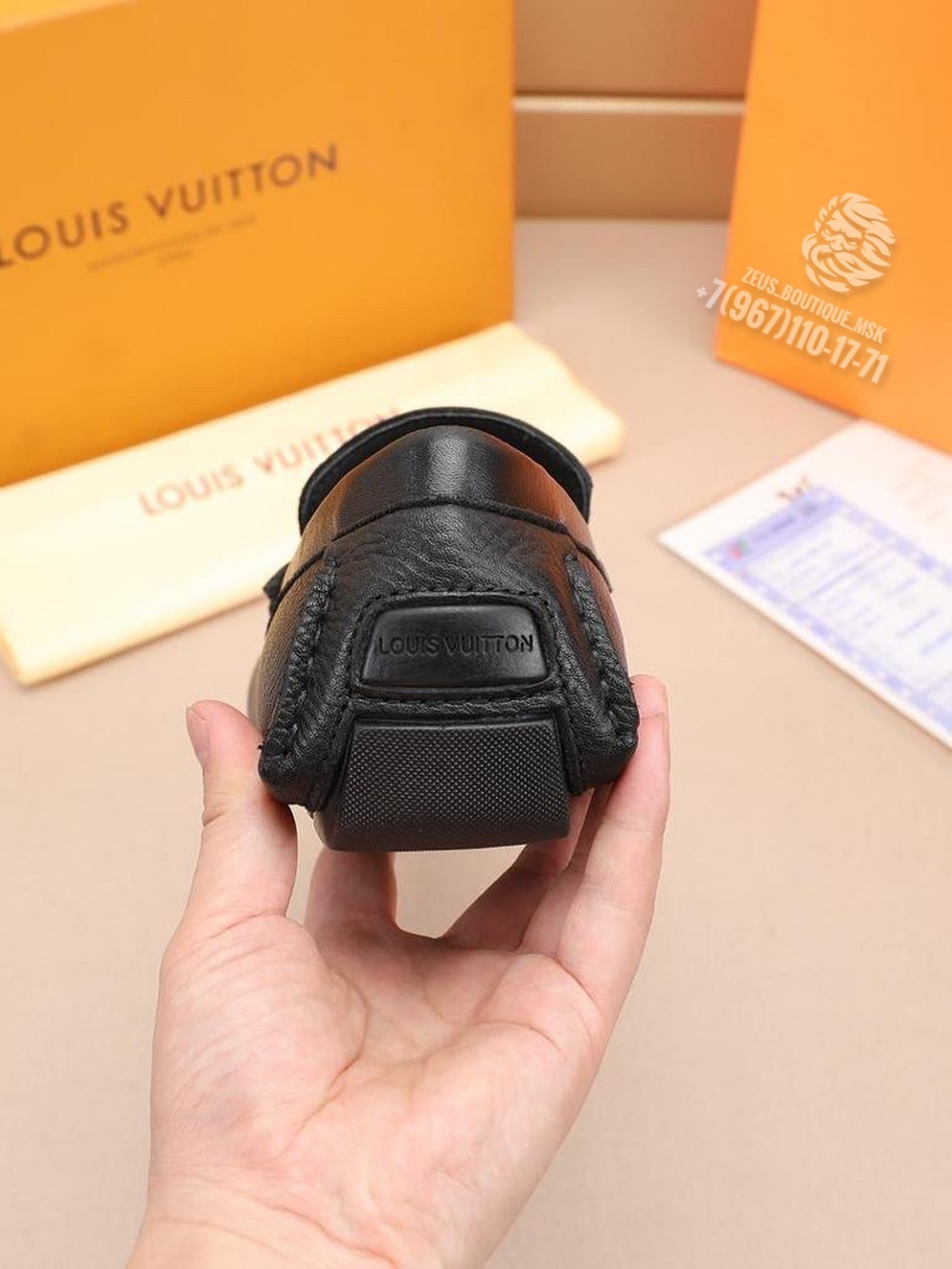 Мокасины Louis Vuitton