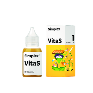 Смесь витаминов Simplex VitaS 30 мл
