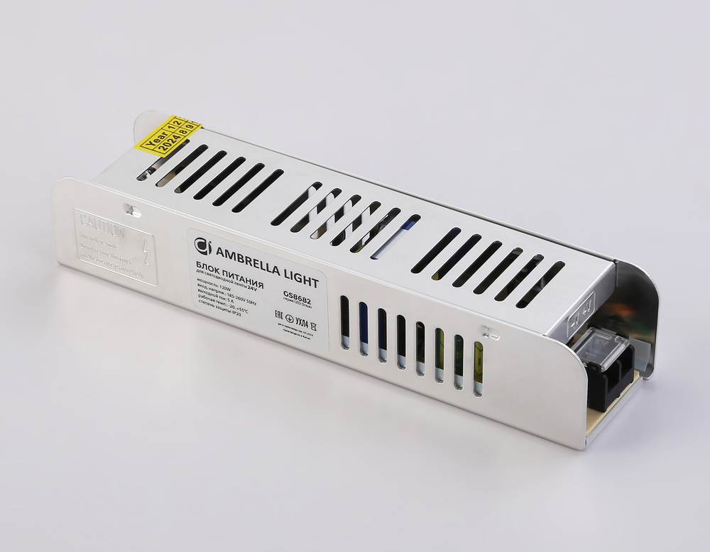 GS8682 блок питания 24V 120W 5A IP20 185-260V EMC 188*46*36