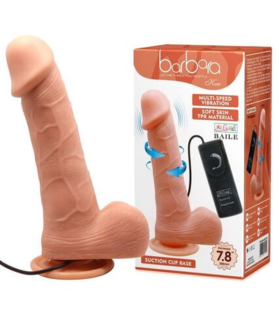 Телесный вибромассажер-ротатор Ken - 20 см. (Цвет: телесный)