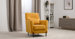Барселона кресло для отдыха (желтый)