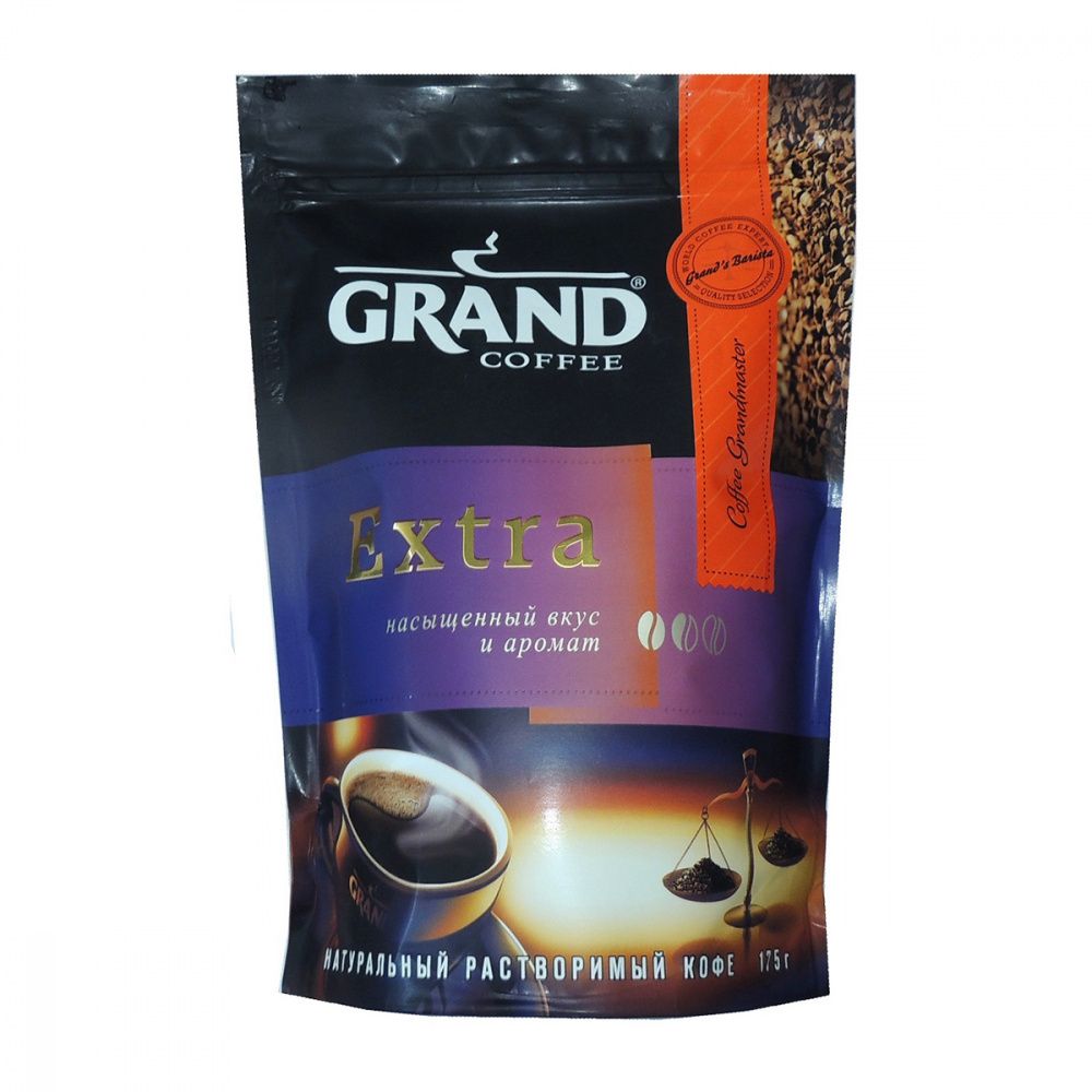 Кофе Гранд Экстра, 175 гр