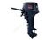 Лодочный мотор NS MARINE NM 18 E2 S 18 л.с. двухтактный