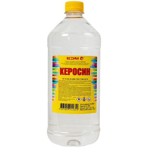 Керосин 1 л ТУ Ясхим
