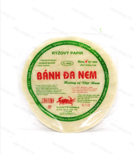 Рисовая бумага круглая Banh Da Nem, 250гр.