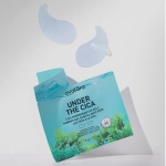 Патчи вокруг глаз сияющие Avatara Under The Cica