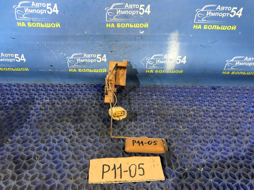 Датчик уровня топлива NISSAN PRIMERA 1999