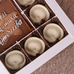 Набор "Пельмени" с днём защитника отечествп #1