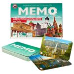 Игра настольная Мемо Достопримечательности России, от 6 лет, 52 карточки, 04750