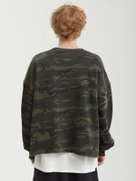 Мужская Толстовка Camouflage Leopard Mixed