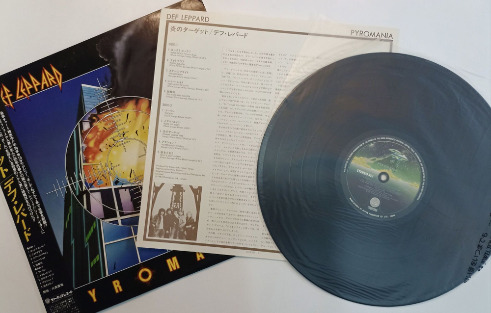 Винтажная виниловая пластинка Def Leppard Pyromania (Japan 1983)