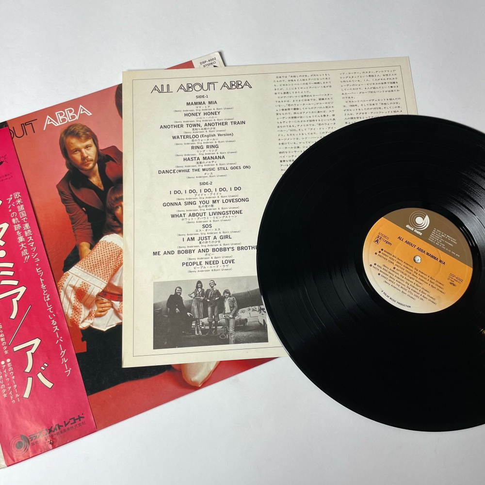 Винтажная виниловая пластинка LP АББА All About ABBA / Mamma Mia (Japan 1976) (Obi) SOS