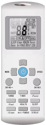 Кондиционер SYSCOOL WALL EASY 18 HP Q