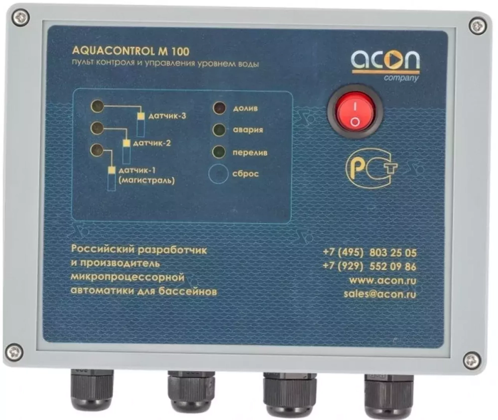 АКОН Пульт управления доливом AQUACONTROL М100 с датчиками уровня 3 шт