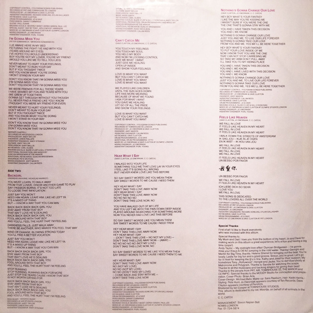 C.C. Catch / Hear What I Say (LP)