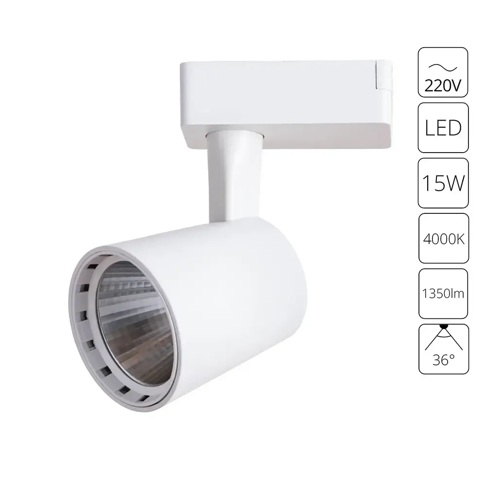 Трековый светильник Arte Lamp