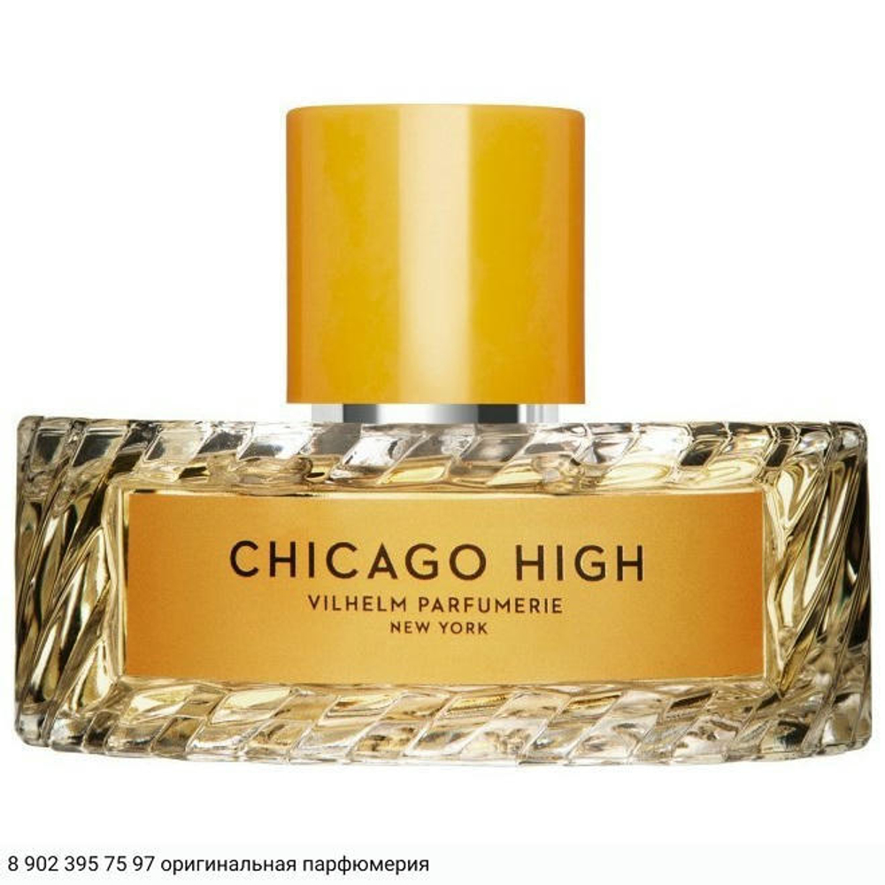 Chicago High