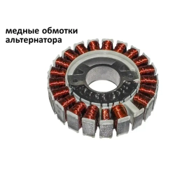 Генератор бензиновый ELITECH СГГ 3500РМ ( 2,8 кВт., 7 л/с, 50 Гц, 4-х тактный двигатель)