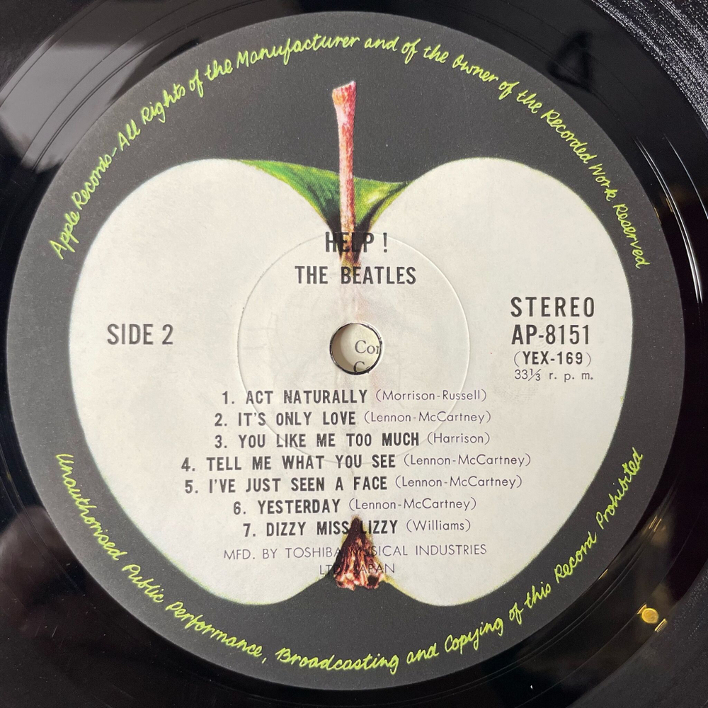 Винтажная виниловая пластинка LP The Beatles Help (Japan 1969) (No Obi) You Like Me Too Much