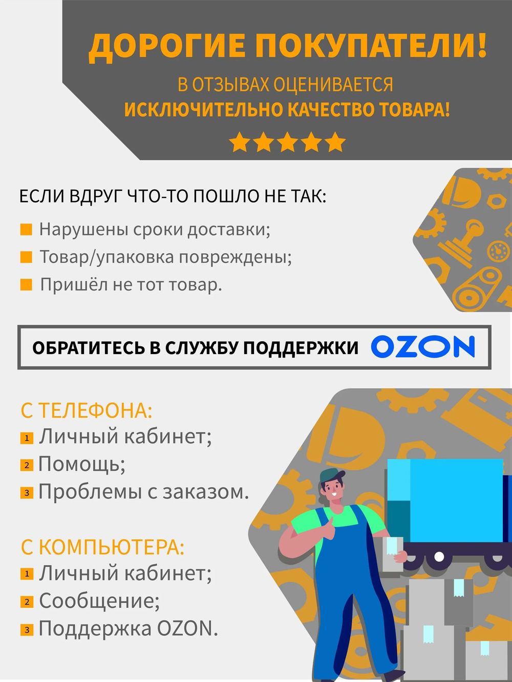 Дифференциал в сборе с сателлитами заднего редуктора Тойота Тундра 4,7 1 поколение 41311-34010