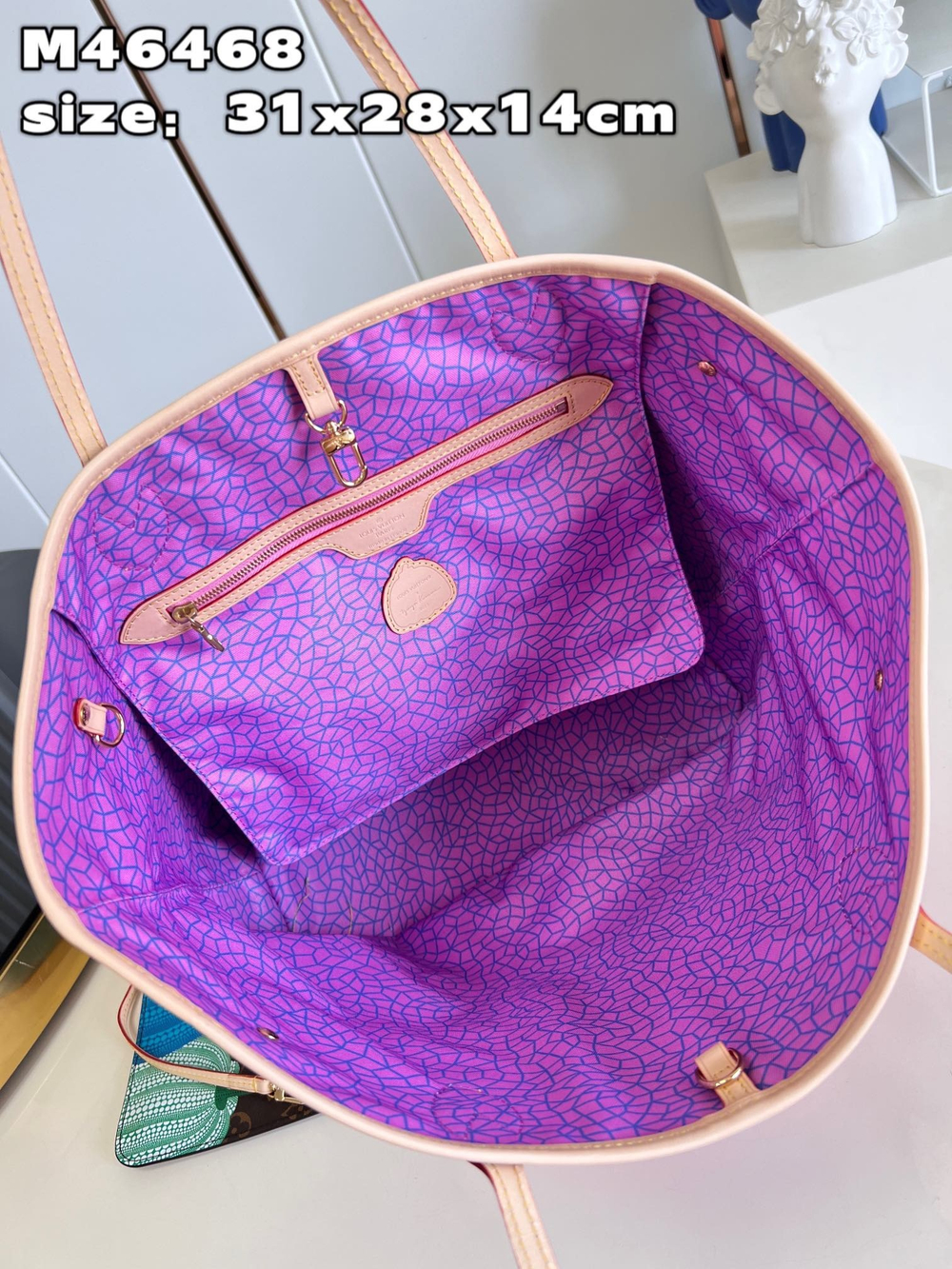 Louis Vuitton Neverfull MM
