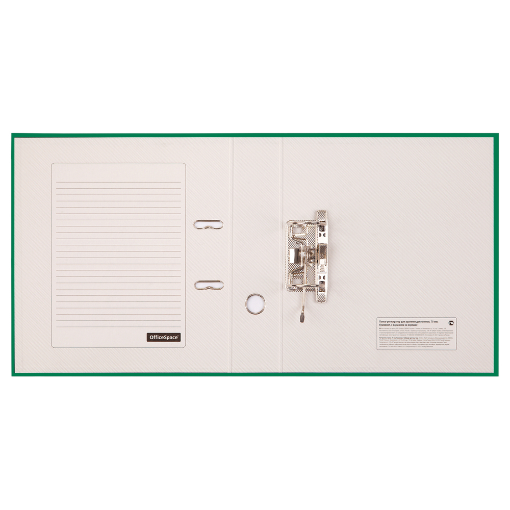 Папка-регистратор OfficeSpace, 70мм, бумвинил, с карманом на корешке, зеленая