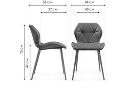 Стул на металлокаркасе Вальд экокожа черный / черный глянец