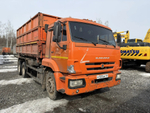 КамАЗ 45143 6x4 Зерновоз 45143-5H (Дизельный, 6,7 л, 301 л.с., МТ)