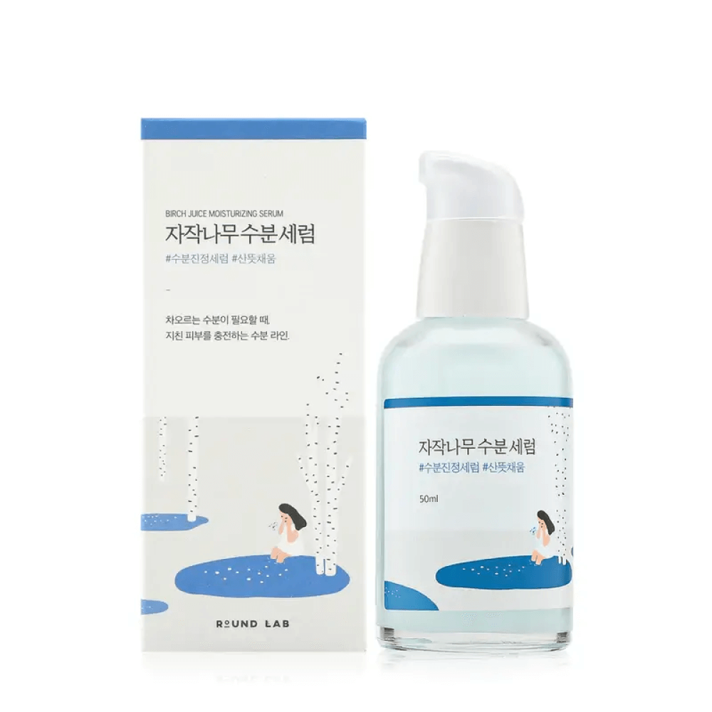Round Lab Birch Juice Moisturizing Serum Увлажняющая сыворотка с берёзовым соком