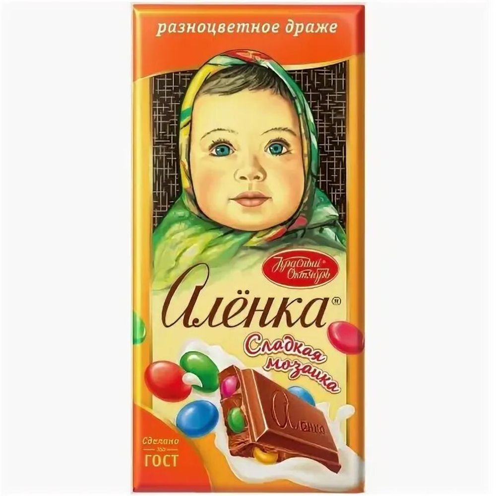 Шоколад "Алёнка" разноцветное драже 75гр